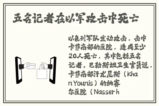by.23777鱿鱼官网换哪了